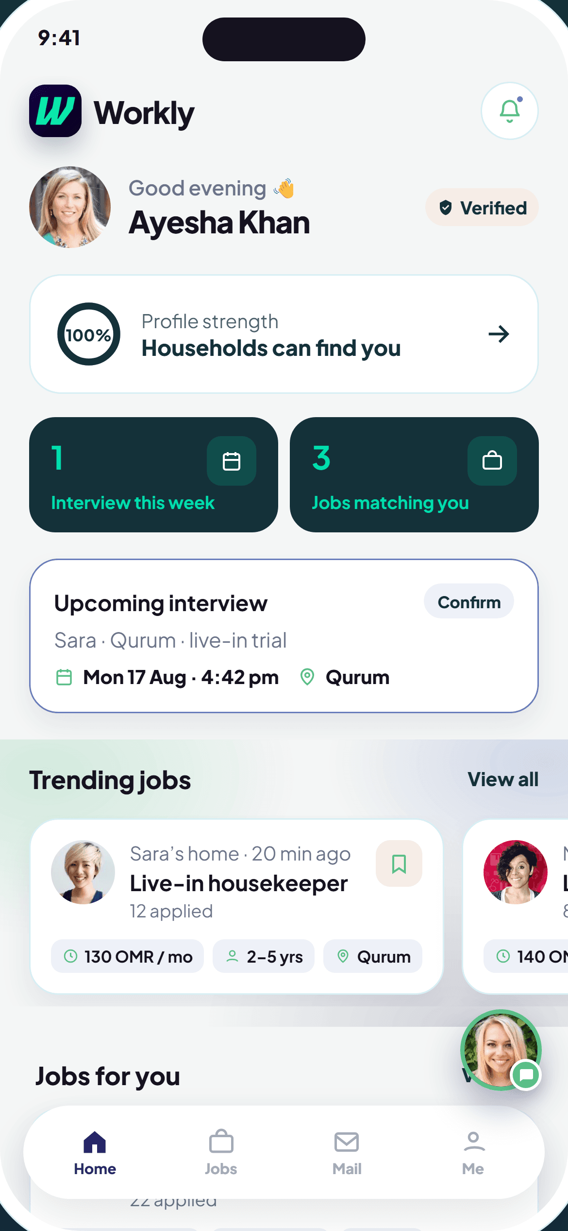 Workly app — home screen